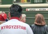 Из Кыргызстана в Россию собираются эмигрировать почти 14 тысяч граждан