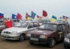 Через территорию Кыргызстана пройдет международный автопробег в память о погибших сотрудниках МВД