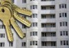 В Кыргызстане будут выпускать жилищные сертификаты