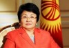 Роза Отунбаева: «Кыргызстану необходимо развивать экономические связи с Индией»