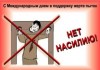 В Бишкеке состоится концерт в честь Международного дня в поддержку жертв пыток