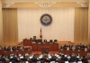 Парламентский Комитет одобрил поправки в закон о госрегистрации юридических лиц и филиалов