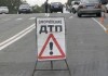 На автодороге Бишкек-Кордай сбили 10-летнего мальчика