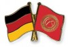Бернхард Дух: Германия намерена возобновить торгово-экономические взаимоотношения с Кыргызстаном