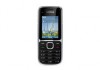 Nokia С2-01 от MegaCom – функциональное решение при минимальной цене