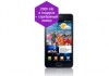 Samsung Galaxy S II с бонусом от компании MegaCom