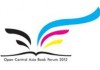 В Бишкеке 24-25 ноября пройдет Open Central Asia Book Forum & Literature Festival 2012
