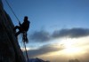 Альпинист из России погиб в Баткенской области