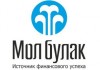 «Мол Булак Финанс» объявляет о льготной акции на кредиты «Күз Күрөш-2012»