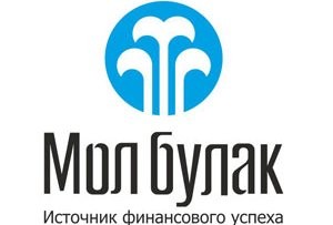 «Мол Булак Финанс» объявляет о льготной акции на кредиты «Күз Күрөш-2012»