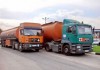 Три компании претендуют на поставку ГСМ для МЧС Кыргызстана
