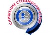 BakaiBank снизил тарифы на услуги