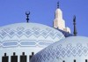 Мусульманское духовенство Кыргызстана призывают власть и народ к единству и согласию