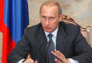 Владимир Путин: Присутствие российских военных – гарантия стабильности в регионе