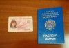 В парламенте создают рабочую группу по доработке законопроекта о национальном паспорте гражданина Кыргызстана