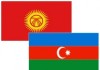 Парламентский комитет одобрил ратификацию соглашения между Кыргызстаном и Азербайджаном о сотрудничестве в гражданской обороне