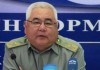 Закир Тиленов: Сейчас решается вопрос с повышением заработной платы сотрудникам пограничной службы