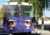 В Бишкеке начал ездить улыбающийся троллейбус