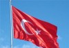В Турции прошел «Вечер Кыргызстана»