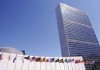 ООН направит на поддержку Кыргызстана 186 миллионов долларов
