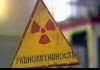 Джоомарт Оторбаев: Премьер-министр посетит урановое хвостохранилище в Майлуу-Суу