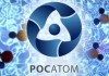 «Росатом»: Сумма реализации проекта по рекультивации 3-х хвостохранилищ в странах СНГ составит 1 миллиард 155 миллионов рублей