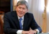 Алмазбек Атамбаев поздравил кыргызстанцев со священным праздником Курман айт