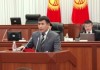 Омурбек Бакиров заменил Садыра Жапарова в квалификационной комиссии по проведению экзаменов на должность местных судей