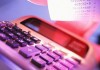 Правительство предлагает освободить от НДС ввозимые в страну материалы, из которых изготавливают ферросплавные печи