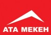 Социалистической партии «Ата Мекен» исполняется 20 лет!