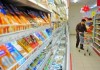 В парламенте предлагают ввести латентные марки при маркировке пищевой продукции