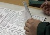 Бюллетени для голосования будут отпечатаны в ОсОО «Континент»