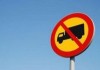 На трассе «Бишкек-Ош» вновь введено ограничение для проезда