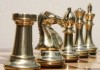 Кыргызстанцы будут участвовать в чемпионате мира по шахматам