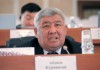 Курмантай Абдиев просит правительство решить вопрос о статусе этнических кыргызов, прибывших из Таджикистана