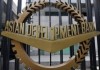 Парламентский Комитет одобрил соглашение с АБР на выделение 55 миллионов долларов на энергосектор Кыргызстана