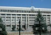 Спикеру парламента поступила информация об угрозе, поэтому депутатов проверяют при въезде в Белый дом