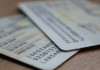 84 тысячи жителей новостроек Бишкека не имеют прописки
