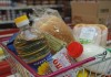 В парламенте предложили регулировать цены на продукты