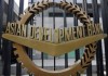 На поддержку бюджета Кыргызстана АБР выделит 20 миллионов долларов