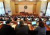 Депутатская комиссия в своем заключении просит Генпрокуратуру проверить законность прекращения преследования «атамекеновцев»
