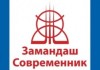 Кандидаты от партии «Замандаш-Современник» проголосовали на участке № 1210