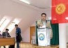 На выборах в Баткенский горкенеш выиграла партия «Замандаш-Современник»