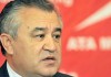 Омурбек Текебаев: Мы не довольны результатами выборов