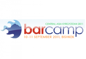 Лучшие идеи Интернет-проектов будут поддержаны на BarCamp Central Asia
