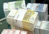 Жогорку Кенеш одобрил ратификацию соглашения о выделении Германией 26 миллионов евро гранта