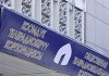 «Республиканцы» возмущены тем, что по ОТРК показывали видео, снятое скрытой камерой