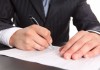 Кыргызстан и Китай подписали ряд соглашений о сотрудничестве между странами