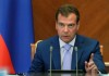 Дмитрий Медведев: Регион ШОС сталкивается с серьезными угрозами в сфере безопасности