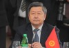 Жанторо Сатыбалдиев призвал всех членов ШОС принять участие в строительстве железной дороги Китай-Кыргызстан-Узбекистан